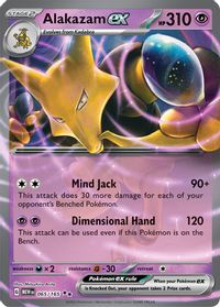 Alakazam ex - 065/165 — SV: Scarlet & Violet 151