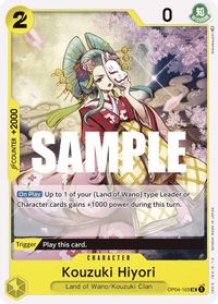 Kouzuki Hiyori — Kingdoms of Intrigue