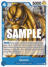 Queen — Kingdoms of Intrigue Pre-Release Cards