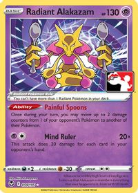 Radiant Alakazam — Prize Pack Series Cards