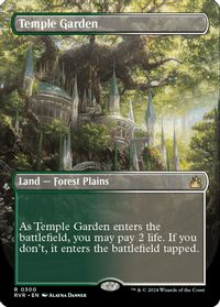 Temple Garden (Borderless) — Ravnica Remastered