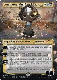 Aminatou, the Fateshifter (Rainbow Foil) — Secret Lair Drop Series
