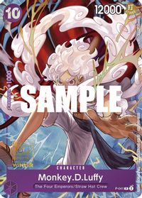 Monkey.D.Luffy (041) (1st Anniversary Tournament) — One Piece Promotion Cards
