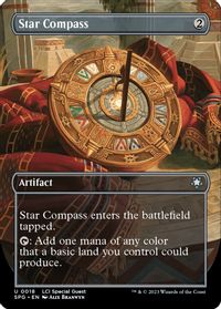 Star Compass (Borderless) — Special Guests