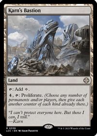 Karn's Bastion — Commander: The Lost Caverns of Ixalan