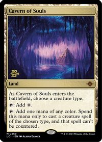 Cavern of Souls — Prerelease Cards