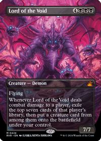 Lord of the Void (Anime Borderless) — Ravnica Remastered