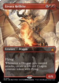 Utvara Hellkite (Anime Borderless) — Ravnica Remastered