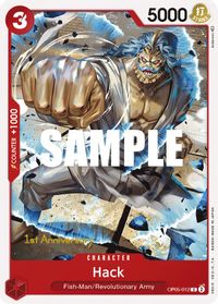 Hack — Awakening of the New Era: 1st Anniversary Tournament Cards
