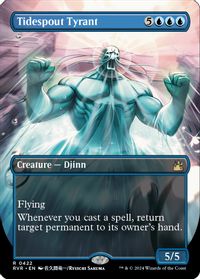 Tidespout Tyrant (Anime Borderless) — Ravnica Remastered