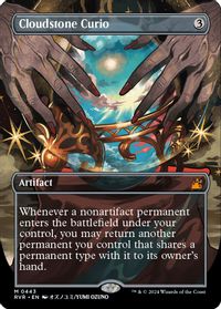 Cloudstone Curio (Anime Borderless) — Ravnica Remastered