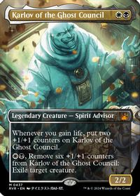 Karlov of the Ghost Council (Anime Borderless) — Ravnica Remastered