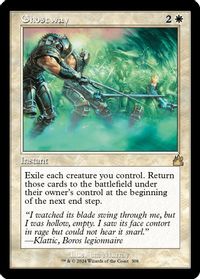 Ghostway (Retro Frame) — Ravnica Remastered