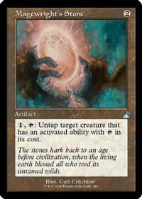 Magewright's Stone (Retro Frame) — Ravnica Remastered