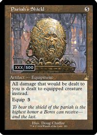 Pariah's Shield (Retro Frame) (Serial Numbered) — Ravnica Remastered