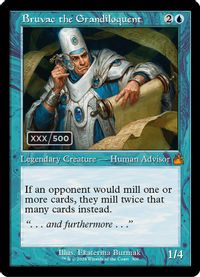 Bruvac the Grandiloquent (Retro Frame) (Serial Numbered) — Ravnica Remastered