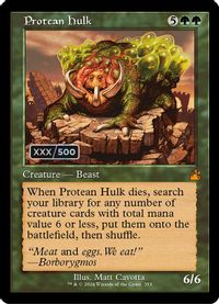 Protean Hulk (Retro Frame) (Serial Numbered) — Ravnica Remastered