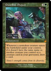 Guardian Project (Retro Frame) (Serial Numbered) — Ravnica Remastered