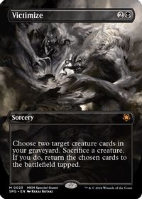 Victimize (Borderless) — Special Guests