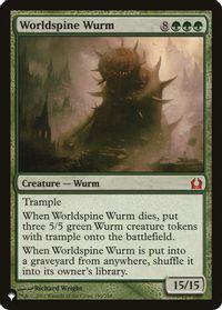 Worldspine Wurm — The List Reprints
