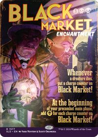 Black Market (1577) (Rainbow Foil) — Secret Lair Drop Series