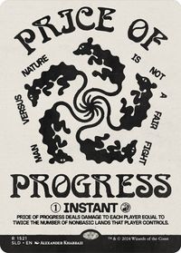 Price of Progress — Secret Lair Drop Series