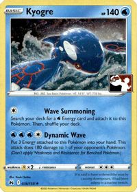 Kyogre — Prize Pack Series Cards