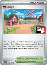 Artazon — Prize Pack Series Cards