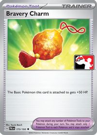 Bravery Charm — Prize Pack Series Cards