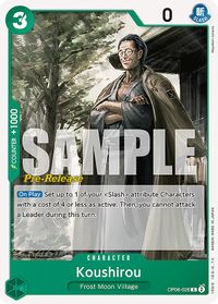 Koushirou — Wings of the Captain Pre-Release Cards