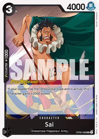 Sai — Wings of the Captain Pre-Release Cards