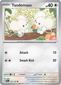 Tandemaus (Cosmos Foil) — Miscellaneous Cards & Products