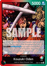 Kouzuki Oden — Extra Booster: Memorial Collection