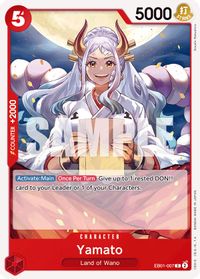 Yamato — Extra Booster: Memorial Collection
