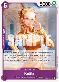 Kalifa — Extra Booster: Memorial Collection