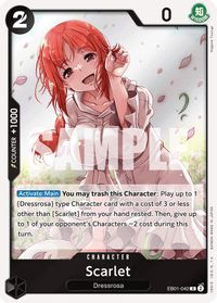 Scarlet — Extra Booster: Memorial Collection