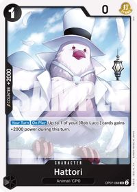 Hattori — 500 Years in the Future