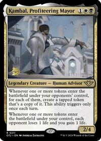 Kambal, Profiteering Mayor — Prerelease Cards