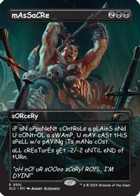 mAsSaCRe — Secret Lair Drop Series
