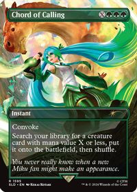 Chord of Calling (1595) — Secret Lair Drop Series