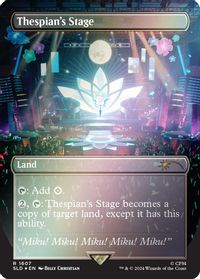 Thespian's Stage (1607) (Rainbow Foil) — Secret Lair Drop Series