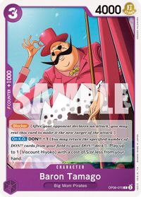 Baron Tamago — Two Legends