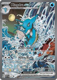 Kingdra ex - 131 — SV: Scarlet & Violet Promo Cards