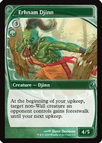 Erhnam Djinn (Future Sight) — Mystery Booster 2