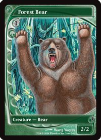 Forest Bear (Future Sight) — Mystery Booster 2