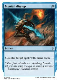 Mental Misstep (White Border) — Mystery Booster 2