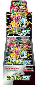 Shiny Treasure ex High Class Booster Box — SV4a: Shiny Treasure ex