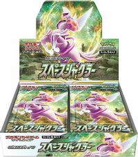 Space Juggler Booster Box — S10P: Space Juggler