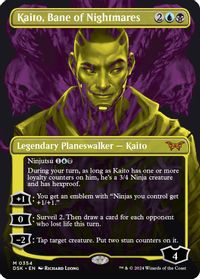 Kaito, Bane of Nightmares (Showcase) — Duskmourn: House of Horror