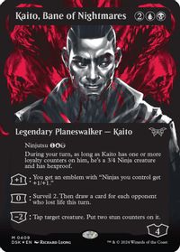 Kaito, Bane of Nightmares (Showcase) (Textured Foil) — Duskmourn: House of Horror